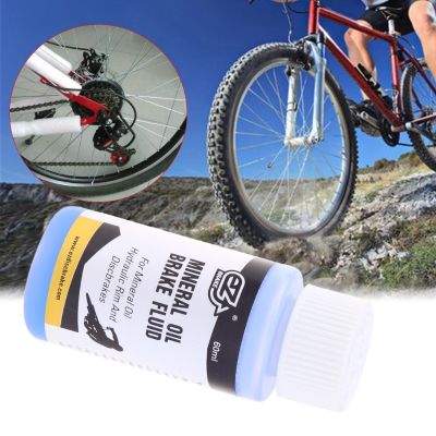 ☒™ 60ml Disc Brake Oil for Magura Hydraulic Mineral Lubricant Mountain Bike Great Performance