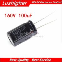 10PCS 160V100UF 13*25mm 100UF 160V 13x25 mm Aluminum Electrolytic Capacitor DIP WATTY Electronics