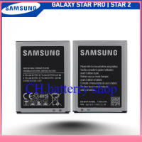 แบตเตอรี่ Samsung Galaxy Star Pro  แบตเตอรีสตาร์2 (G130) รุ่น EB-BG130ABE (1300mAh) แบตแท้แท้