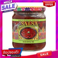 เอมี่ส์ซอสซัลซ่าชนิดเผ็ดปานกลาง 496กรัม Amys Medium Spicy Salsa 496g.