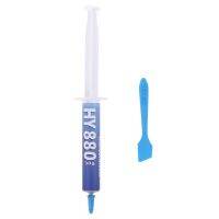 HY880 30g Ultra High Nano-Carbon Thermal Grease Ultra-Low Thermal Impedance CPU/GPU/LED