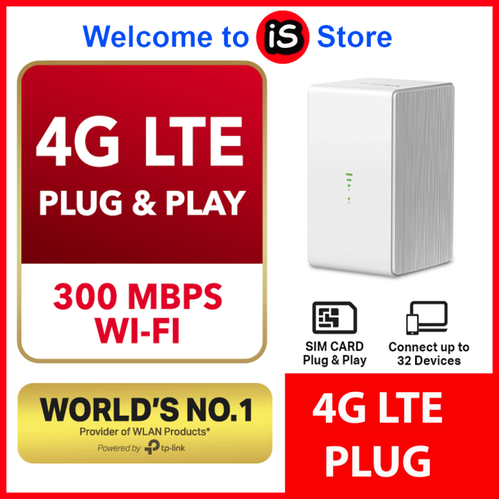 Mercusys 300Mbps Wireless N 4G LTE Plug and Play Router MB1104G Lazada