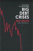 หนังสือ   BIG DEBT CRISES