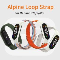 ♤✺ Alpine Nylon Strap For Xiaomi Mi Band 7 6 5 4 3 Sport Loop Bracelet For Miband 7 6 5 Mi band7 Band6 Replacement Band Watchband