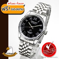 AMERICA EAGLE นาฬิกาข้อมือสุภาพบุรุษ สายสแตนเลส รุ่น AE022G - Silver / Black