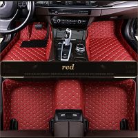 Custom Car Floor Mats for Chevrolet Captiva 2012 2013 2014 2015 2016 2017 Waterproof and wear-resistant leather carpet