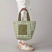 ขนาดเล็กแบบสะพายไหล่กระเป๋าทรงสี่เหลี่ยมมีหูหิ้วสะพายไหล่ Gingham 【ร้อน】 TB ช้อปปิ้งกระเป๋าสี่เหลี่ยม PiperJFJSLEJRKRJRE