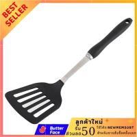 ตะหลิวมีร่องไนล่อน KITCHEN TOOL ตะหลิวแคมปิ้ง ตะหลิวเทฟล่อน ตะหลิวขนาดใหญ่