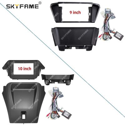 SKYFAME Car Frame Fascia Adapter Canbus Box Decoder Android Radio Audio Dash Fitting Panel Kit For Honda Odyssey