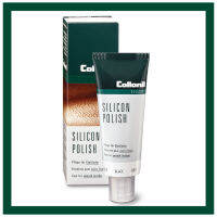 Collonil Silicon Polish 75ml โคโลนิลครีมบำรุงปกป้องหนังเรียบ - Collonil.CLMVT