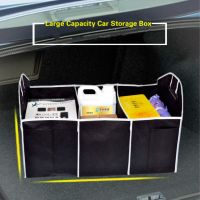hotx 【cw】 1PC Folding Car Organizer Storage Non-Woven Fabrics Stowing Tidying Decoration