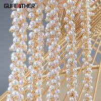 C175 GUFEATHER โซ่ Diy การเข้าถึงผ่านปราศจากนิกเกิลชุบ18K ไข่มุกพลาสติกสร้อยคอ Diy สร้อยข้อมือการทำเครื่องประดับ50ซม./ล็อต