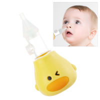 Baby Manual Nasal Aspirator ซิลิโคนอ่อนนุ่ม PP ป้องกันการไหลย้อนกลับทางเดียวดูดน้ำมูกไอเสีย