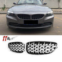 ABS Diamond Style front Racing Grille สำหรับ Z4 E89 2009-2016 1คู่ GLOSS Black Silver Star grills