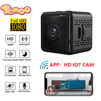 Temoo X6ds Mini กล้อง WiFi กล้อง1080P HD Night รุ่น Micro เครื่องบันทึกเสียงไร้สายกล้องวิดีโอขนาดเล็กการเฝ้าระวังวิดีโอกล้อง IP (APP:HD IOT CAM)