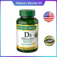 (EXP.03/2025)Natures Bounty Vitamin D3 125 mcg 400 Softgels