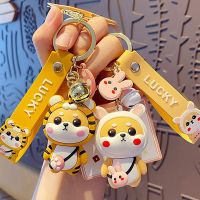 Cartoon Genuine Various Shapes Shiba Inu Keychain Car Key Chain Cute Doll Keyrings Bag Pendant Key Ring Gifts for Boys and Girls