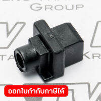 อะไหล่ HR4011C#82 FIX GUIDE