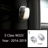 สติกเกอร์ตกแต่งที่วางแขนบานประตูลำโพงวิทยุประตูด้านในรถสำหรับ Mercedes Benz S Class W222 2014-19อุปกรณ์เสริม