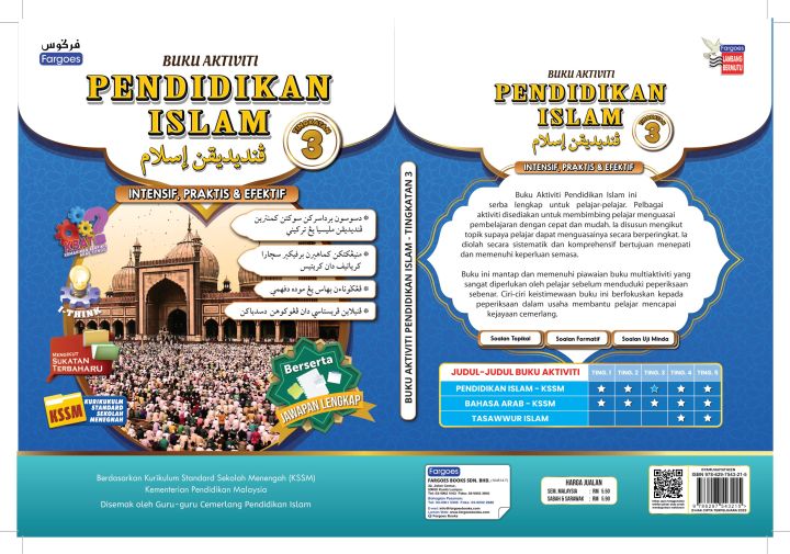 BUKU AKTIVITI PENDIDIKAN ISLAM TINGKATAN 3 | Lazada