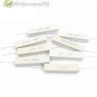 10Pcs 20W Cement Resistor 5 0.1R 82R 0.1R 0.15R 0.22R 0.25R 0.33R 0.47R 1R 1.5R 2.2R 82R ohm Ceramic Cement Resistance