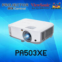 ViewSonic PA503XE Business Projector (4,000 Lumens/XGA) เครื่องฉายภาพโปรเจคเตอร์ ViewSonic รุ่น PA503XE รุ่นใหม่ล่าสุด