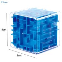 ปริศนาลูกบาศก์มายากลเขาวงกต3D แสนสนุก,Permainan Teka-Teki ของเล่นลูกบอลเขาวงกตลูกบาศก์ความเร็วเขาวงกตแสนวิเศษเกมลูกบอลของเล่นเพื่อการศึกษาใหม่【cod】