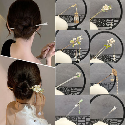 Hairpin Ancient Style, Simple and Advanced, Step Shake Tassel Pan Hairpin Hanfu, New Chinese Hairpin Headwear, Hair Accessories  NGHC