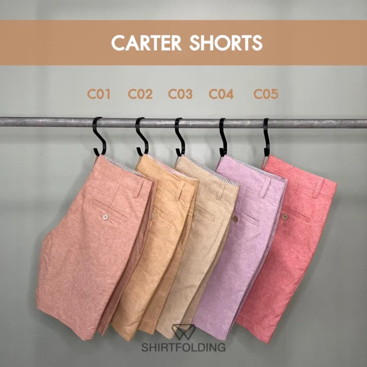 shirtfolding-กางเกงขาสั้น-ผ้าคอตตอน-carter-shorts-สีเทาอ่อน-เขียว-กากี-ครีม-ส้ม-ชมพู-เขียวขี้ม้า-เทาอมม่วง