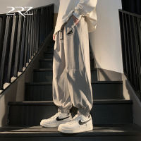 2Rz Mens Leisure Tappered Trousers Washing Craft Tapered Sweatpants Four Seasons American Sports Pants Fashion Brand