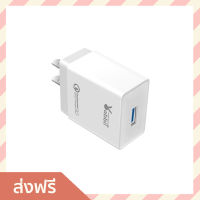 อแดปเตอร์ชาร์จ Rabbit QC8X Quick Charge QC 3.0 USB Wall Charger, 18W Fast Wall Charger - อแดปเตอร์ หัวชาร์จ หัวชาร์จเร็ว ที่ชาร์จแบต ที่ชาร์จเร็ว อแดบเตอร์