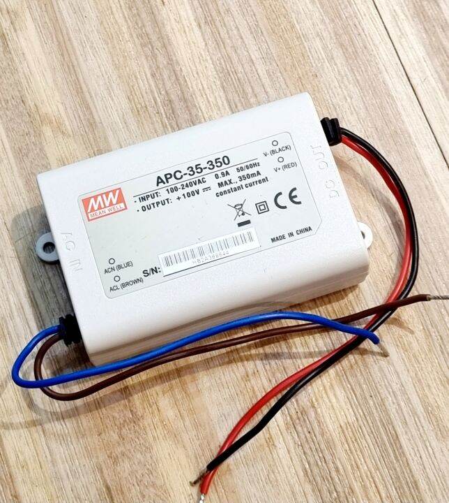 LED Driver SINGAPORE LED Driver 350mA Constant current LED Driver LED