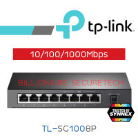 TP-LINK Gigabit Switch  8-Port 4POE TL-SG1008P BY BILLIONAIRE SECURETECH