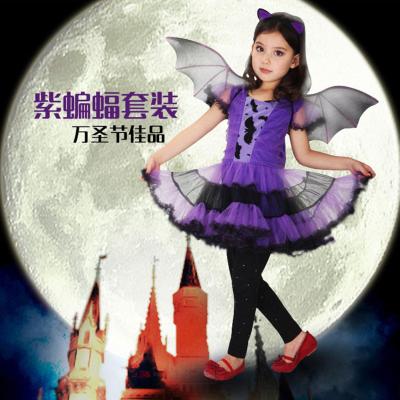 New Arrival Dance Costumes for Kids Purple Bat Halloween Chrismas Costume Fancy Dress for Girl Children