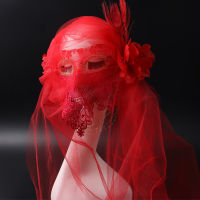 ? Big Red Full Face Veil Beauty Exaggerated Mask Masked King Stage Performance Masked Singing Will Sing Mask