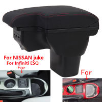 สำหรับ NISSAN Juke Armrest กล่องสำหรับ Infiniti ESQ รถ Armrest 2010-2019อุปกรณ์เสริมภายในรายละเอียดกล่อง Rfit อะไหล่ USB