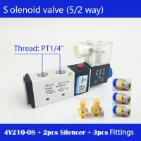 4V210-08 Pneumatic Electric Solenoid Valve 24V 12V 2 Position 5 Port Five Way Control Air Valve Electromagnetic AC110V 220V Valves