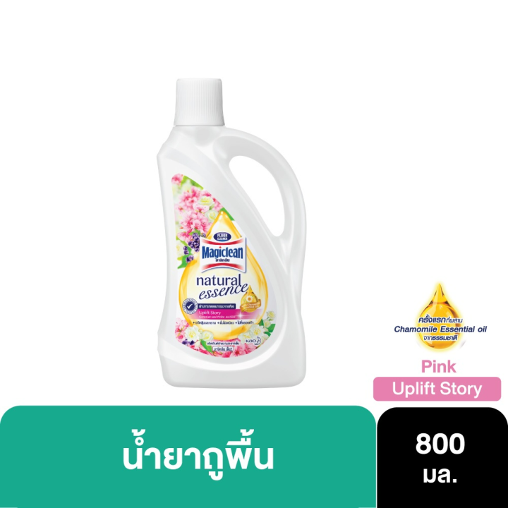 มาจิคลีน-น้ำยาถูพื้น-เนเชอรัล-เอสเซนส์-ชมพู-ขวด-800มล-magiclean-natural-essence-uplift-story-pink-bottle-800ml-รหัสสินค้า-muy860918d