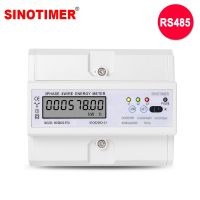 RS485 Modbus Rtu DIN Rail 3เฟส4สาย LCD ดิจิตอลวัตต์มิเตอร์วัดการใช้พลังงานอิเล็กทรอนิกส์เครื่องวัดพลังงาน5-100A 380V AC 50Hz