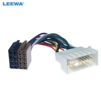 LEEWA 5set Car CD Radio Wiring Harness Original Head Units Cable For Hyundai KIA to ISO Stereo Conversion Plug Wire Adapter