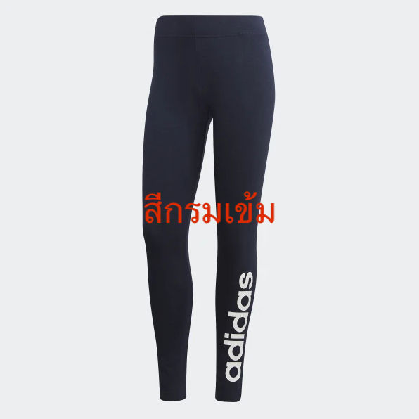 เลกกิ้ง-adidas-ชุดออกกำลังกาย-ผู้หญิง-อาดิดาส-original-leggings-ลิขสิทธิ์แท้-100-จาก-adidas-พร้อมส่ง