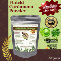 ELAICHI CARDAMOM POWDER (Green Cardamom, Ela, Sukhshaela, Triputta) Ellattaria Cardamomum  PREMIUM QUALITY New Packaging Extra Quantity