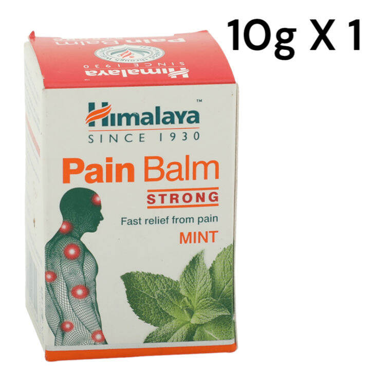 himalaya-pain-balm-10-g-บรรเทาอาการปวดศรีษะ