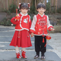 【CW】Hanfu Red Chinese Clothes New Year Traditional Festive Wear Celetion Boys Girls Plush Thickened Children Cotton Tang Suit