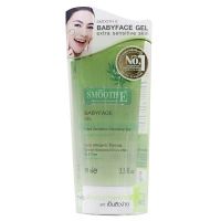 สมูทอี เจลล้างหน้า สูตรเอ็กซ์ตร้า เซนซิทีฟ | Smooth E Extra Sensitive Cleansing Gel 99ml