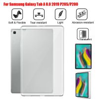 YJ ขายดีมาก ▼ สำหรับ Samsung Galaxy Tab A 8.0 2019 P205/คลุมป้องกันแท็บเล็ต TPU ใส P200