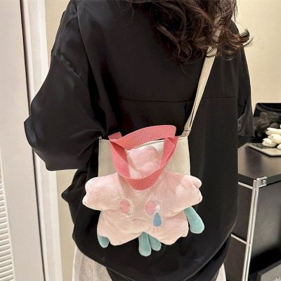 Foufurieux Japanese Canvas Tide Cute Plush Pentagram Doll One Shoulder Crossbody Bag Women  39;s Large Capacity Cartoon Bucket Bag 【MAY】