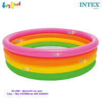 Intex ส่งฟรี สระน้ำ เป่าลม ซันเซ็ตโกลว์ 66 นิ้ว (1.68x0.46 ม.) รุ่น 56441