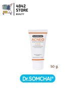 Dr.Somchai ACNE Deep Cleansing Foam for Oily Skin ดร.สมชาย แอคเน่ ดีพคลีนซิ่งโฟม ผิวมัน 50 กรัม