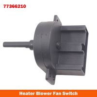 77366210 77362439 1607508680 Heater Blower Fan Switch For Fiat for Ducato For Peugeot Boxer for Citroen Relay Car Accessories